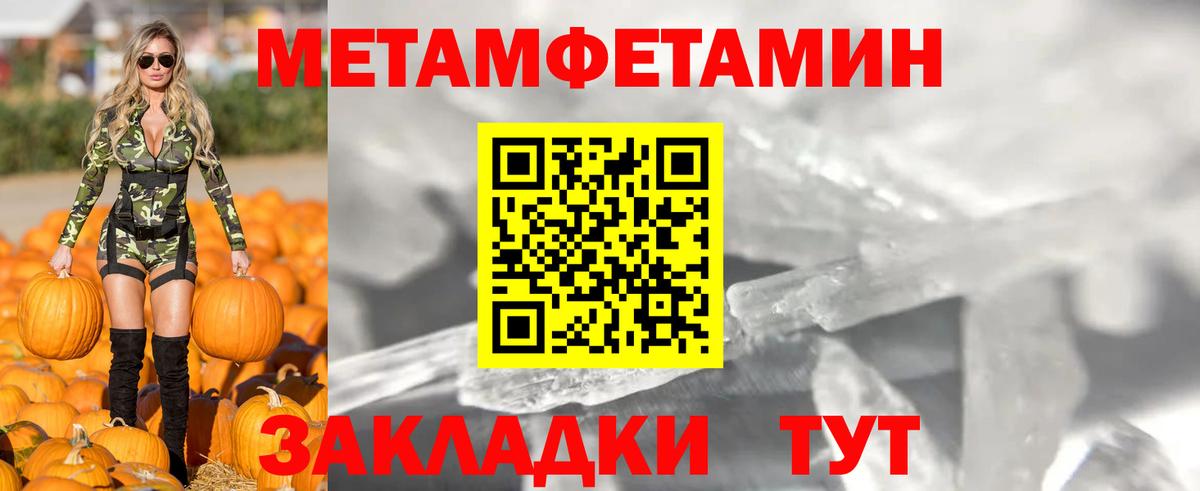 АМФ Premium  АМФ  Томск  Вход с VPN 