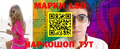 СК Будённовск