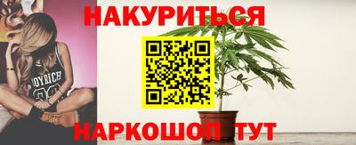 СК Будённовск
