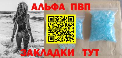 СК Будённовск