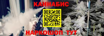 СК Будённовск