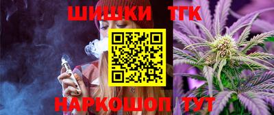 СК Будённовск