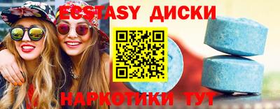 СК Будённовск