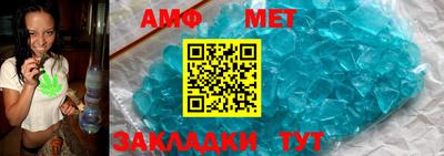 МДМА Бугуруслан