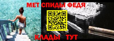 СК Будённовск