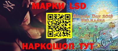 МДМА Бугуруслан