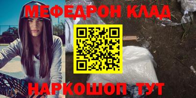 СК Будённовск