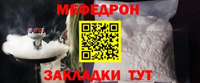 СК Будённовск
